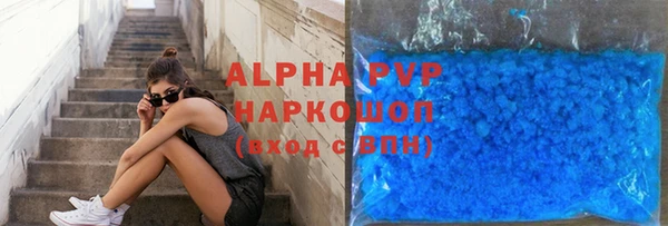 a pvp Богородицк