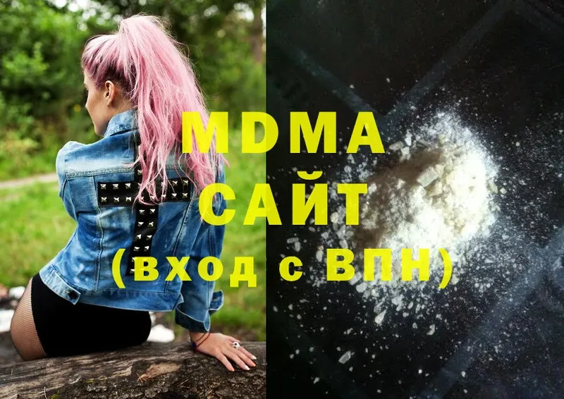 MDMA Molly  где продают наркотики  Западная Двина 